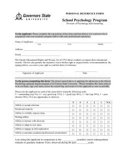 EdS_School_Psyc_Refernce_Form