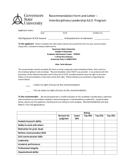 EdD rec form Jan 2015