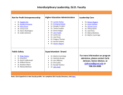 Meet the Program Faculty