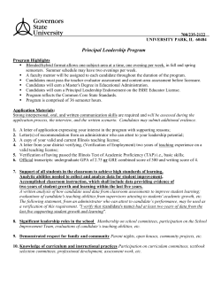 edad_summary_july_2015_v2