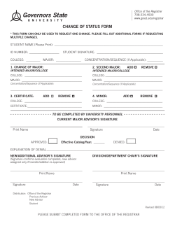 Change of Major/Status Form