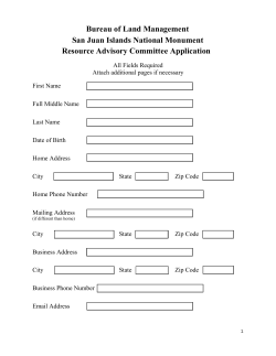 RAC application