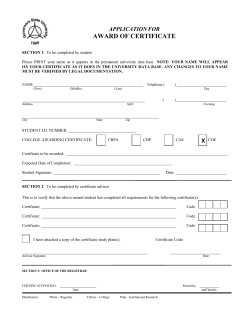 Application Award Certificate