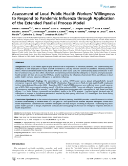 Public Library of Science