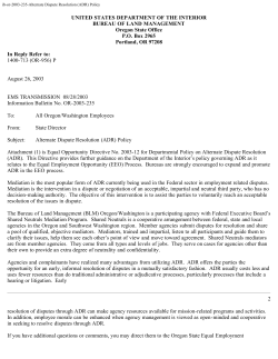 Alternate Dispute Resolution (ADR) Policy