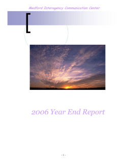 2006 Annual Report