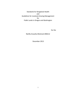 Rahilly-Gravelly Rangeland Health Assessment Update