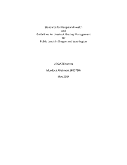 Murdock Rangeland Health Assessment Update