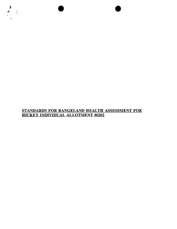 Hickey Individual Rangeland Health Assessment