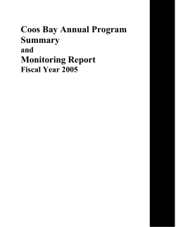 Annual Program Summary 2005