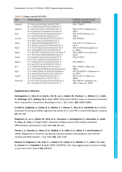 Supplementary information