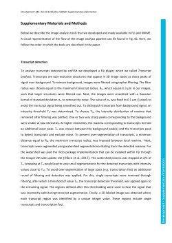 Supplementary information