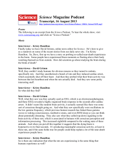 Read the transcript.