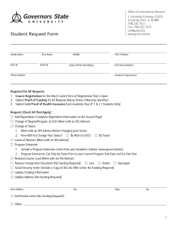 Student Request Form