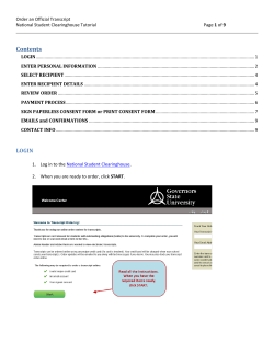 Etranscripttutorial
