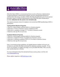 DMD Membership Information