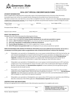 Special Circumstance Form