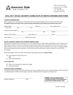 Social Security/Name/DOB Confirmation Form