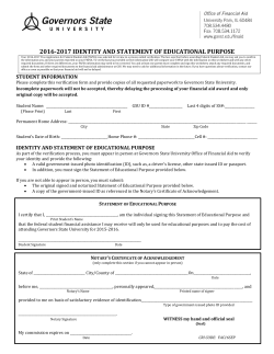 Identity and Statement of Educational Purpose Form