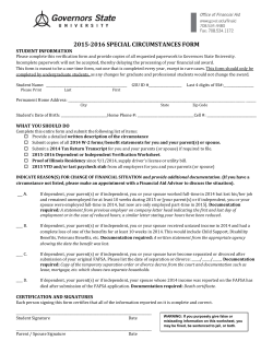 Special Circumstance Form