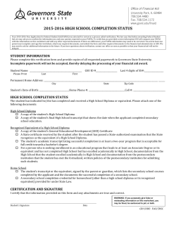 High School Completion Status Form
