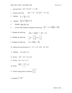 Test 4