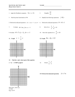 Test 3