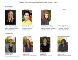 sea_committee_2015_dec