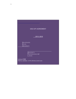 GSU UPI Agreement - 2013-2016