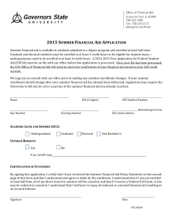 Summer Financial Aid Application