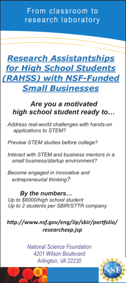 High School Students