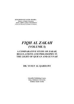 Download attachment