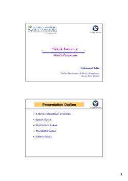 Download attachment