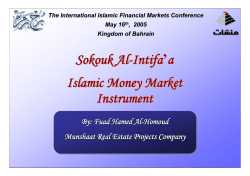 Download attachment