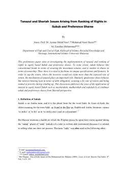 Download attachment