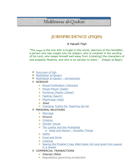 Download attachment