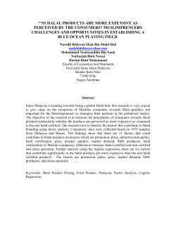 Download attachment