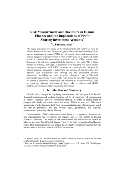 Download attachment