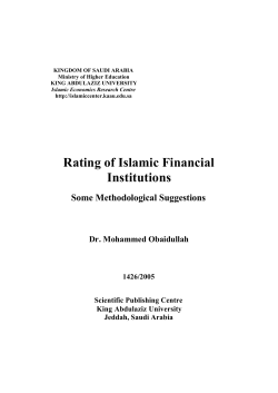 Download attachment