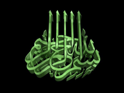Download attachment
