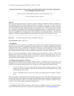 Download attachment