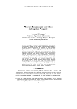 Download attachment
