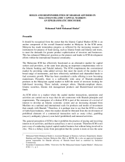 Download attachment