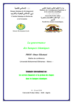 Download attachment