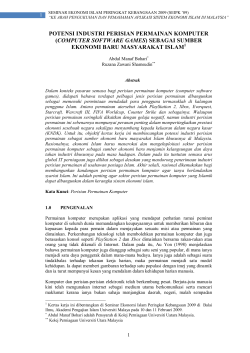 Download attachment