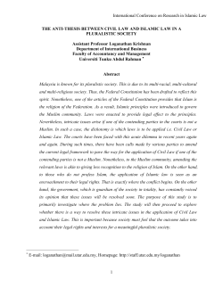 Download attachment