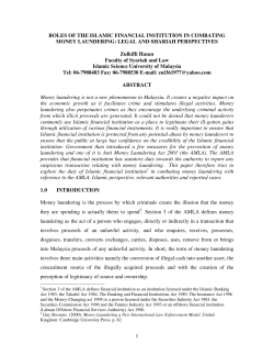 Download attachment
