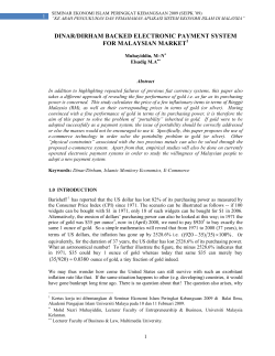 Download attachment