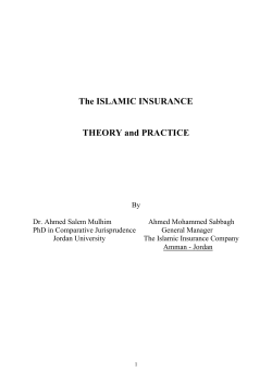 Download attachment