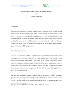 Download attachment